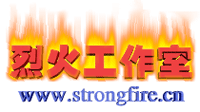 防疫不忘消防安全